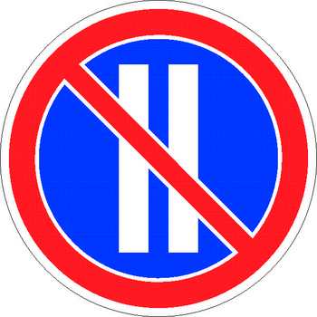 3.30 стоянка запрещена по четным числам месяца - Дорожные знаки - Запрещающие знаки - Магазин охраны труда Протекторшоп