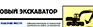 S15 Работать здесь - Знаки по электробезопасности - Магазин охраны труда Протекторшоп в Крымске